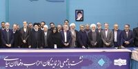 طعنه هم میهن به جلسه سران احزاب با رئیسی: اگر با صادق بوقی گفت وگو کنید، نقش بیشتری در دعوت مردم به مشارکت در انتخابات دارد 
