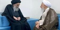 دیدار آیت‌الله جوادی آملی با آیت‌الله سیستانی در نجف اشرف