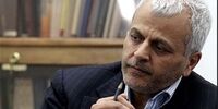 دانش جعفری در بانک مرکزی پست گرفت  

