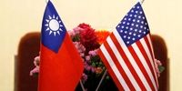 طرح ضدچینی آمریکا برای تایوان