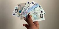خبر مهم درباره تمدید اعتبار کارت‌های ملی