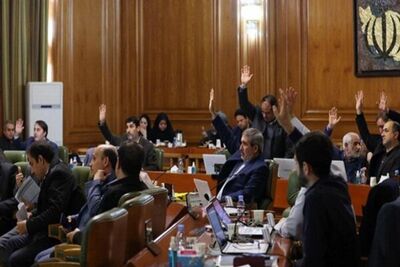 تعرفه این خدمات شهرداری تهران افزایش یافت+ جزئیات