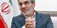 کدخدایی: اسامی کاندیداهای تاییدصلاحیت شده صحت ندارد
