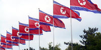 حمله شدید خبرگزاری کره شمالی به بایدن