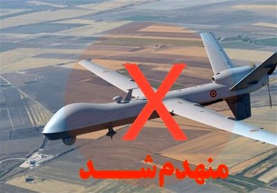 انهدام یک فروند پهپاد MQ9 در اهواز توسط سپاه