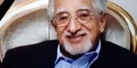 ​یک استاد دانشگاه صنعتی شریف درگذشت

