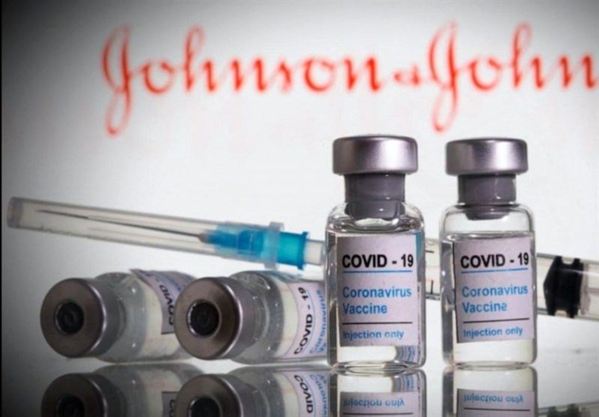 صدور مجوز مصرف واکسن "جانسون‌ اند جانسون" در ایران