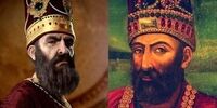 عکسی عبرت آموز از جمجمه نادرشاه افشار!