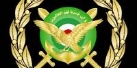 نشان فداکاری ارتش به این شهدا تعلق گرفت 

