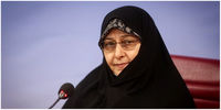 واکنش انسیه خزعلی به حذف ایران از کمیسیون مقام زن/ اعتراض می کنیم