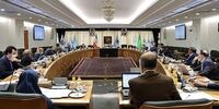 شرایط جدید واگذاری اموال مازاد بانک‌ها