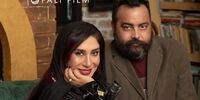 خاکسپاری متفاوت همسر بازیگر معروف همراه با دف نوازی+ فیلم