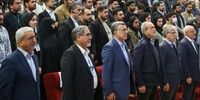 عکسی از حضور پزشکیان در مراسم روز دانشجو