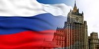 درخواست روسیه از آمریکا درباره ایران