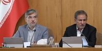 دولت بیانیه داد: باید از نخستین لحظات مردم در جریان واقعه قرار می‌گرفتند
