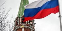 مسکو: روسیه و ایران برای هماهنگی بیشتر آماده‌اند
