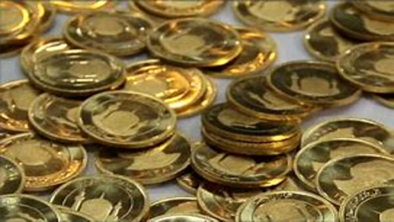 مزایای خرید سکه از بورس کالا/ چه کسانی می‌توانند از بورس سکه خریداری کنند؟