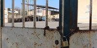 تغییر خط مجازات برای تولیدکنندگان 