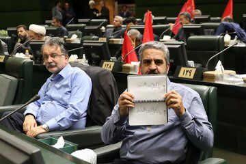 ماجرای مصوبه جنجالی مجلس برای مقابله با جاسوسی/ با دانشگاه‌های خارجی همکاری کنید، مجازات می‌شوید؟