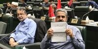 ماجرای مصوبه جنجالی مجلس برای مقابله با جاسوسی/ با دانشگاه‌های خارجی همکاری کنید، مجازات می‌شوید؟