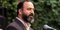 اطلاعیه رسمی درباره ماجرای رضا ثقتی مدیرکل ارشاد گیلان
