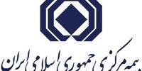 خبر خوش بیمه‌ای برای دارندگان گواهینامه منقضی‌شده 
