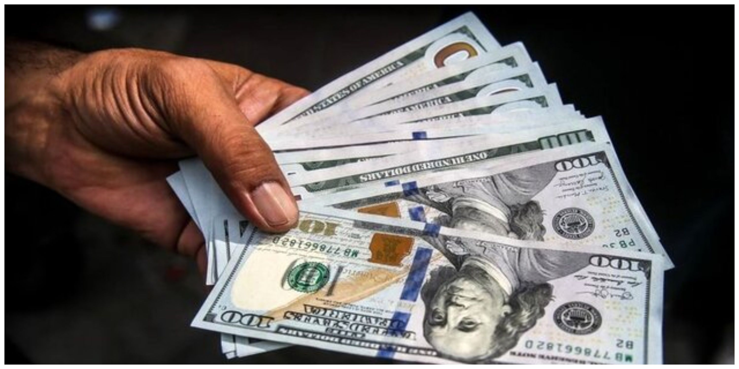 انتقاد جهانگیری از رانت دلار 1226 تومانی