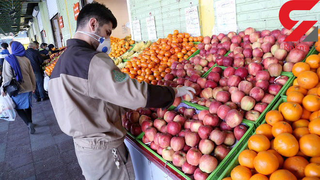 قیمت انواع میوه و تره‌بار در بازار