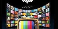 راه‌اندازی تلویزیون خصوصی موسیقی؛ شایعه یا واقعیت؟