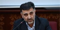 «باران چشمه» عضو شورای عالی ورزش و تربیت بدنی شد