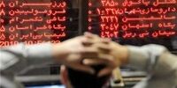 کاهش قیمت فولاد با آزاد سازی سقف رقابت در بورس