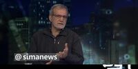فیلم | توضیحات مهم پزشکیان درباره پاسخ رهبر انقلاب به نامه لاریجانی درباره فرمانده ستاد مبارزه با کرونا