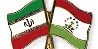 تاکید ایران و تاجیکستان بر مبارزه با تروریسم، قاچاق مواد مخدر و جرایم سایبری