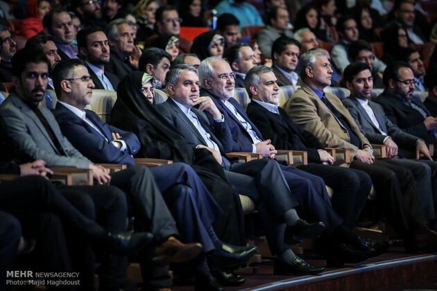 اختتامیه سی و پنجمین جشنواره فیلم فجر