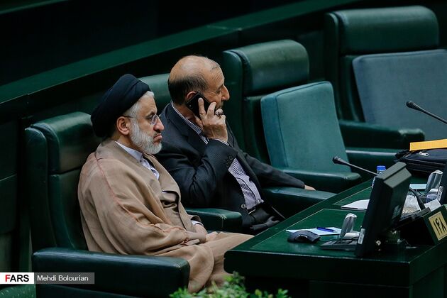 گوشی نمایندگان