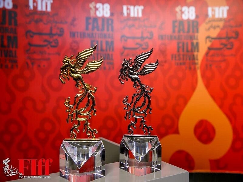 فیلم‌های چهلمین جشنواره فیلم فجر معرفی شدند 