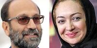 نیکی کریمی رقیب اصغر فرهادی در جشن کارگردانان شد