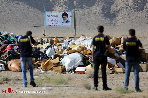 امحا ۱۴۰ تن کالای قاچاق در اصفهان