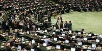 نمایندگان مجلس از توضیحات وزیر کار قانع شدند
