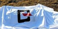 کشف جسد یک دختر مفقود شده پس از 8 روز