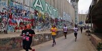مسابقات بین المللی ماراتن فلسطین