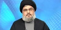 واکنش سید حسن نصرالله نسبت به شایعات مطرح شده از سوی آمریکا ضد ایران و سردار سلیمانی