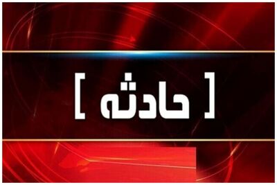 حادثه هولناک در مراسم روز نیروی دریایی مالزی+ فیلم