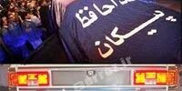 صفر تا صد خودرو پیکان از اولین تا آخرین تولید
