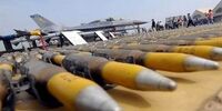 افشاگری درباره محموله محرمانه اهدایی آمریکا به اسراییل!