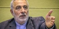 پاسخ ایران در صورت خروج ایالات متحده از توافق هسته ای