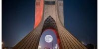 خبر فوری درباره کنسرت‌های رایگان در میدان آزادی/ کنسرت همایون شجریان تایید شد؟‌