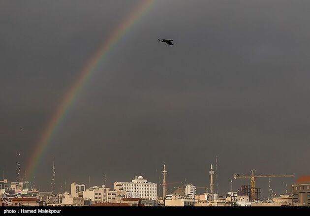 رنگین کمان در تهران