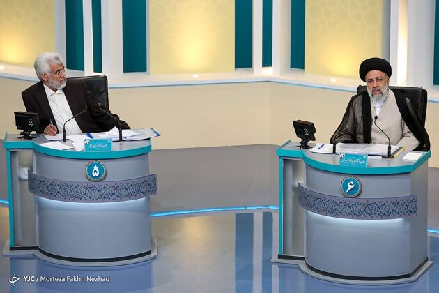 مناظره