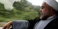 آقای روحانی! تا قوزک پا بود یا بالاتر؟!
